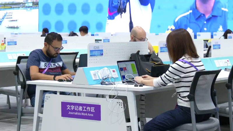 杭州亞運進行時 技術賦能與人性服務并舉，外國記者盛贊極致辦賽精神
